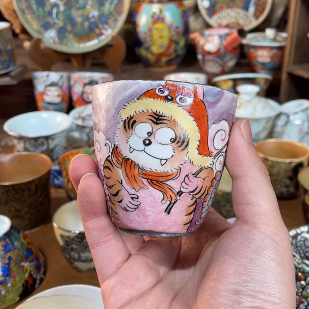 【闪购商品】球*虎设计风格设计风格