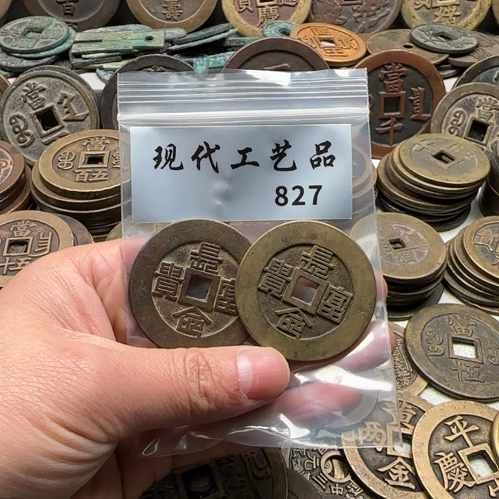 铜人****凤现代工艺品花钱