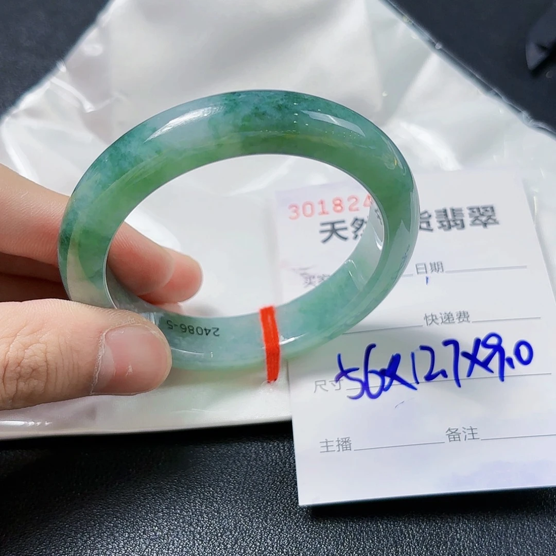 翡翠未镶嵌手镯翡翠手镯56