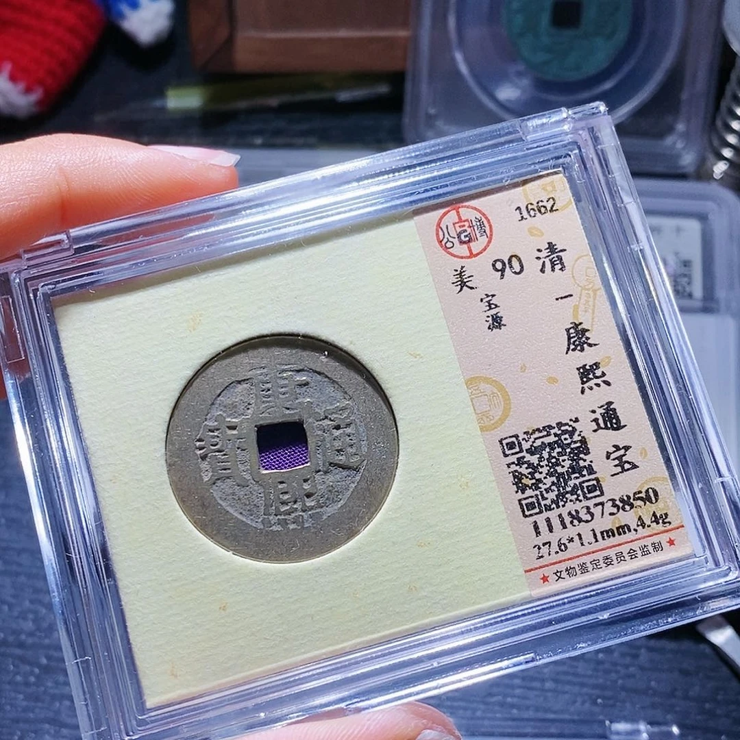 铜61哈哈哈哈哈哈哈哈哈