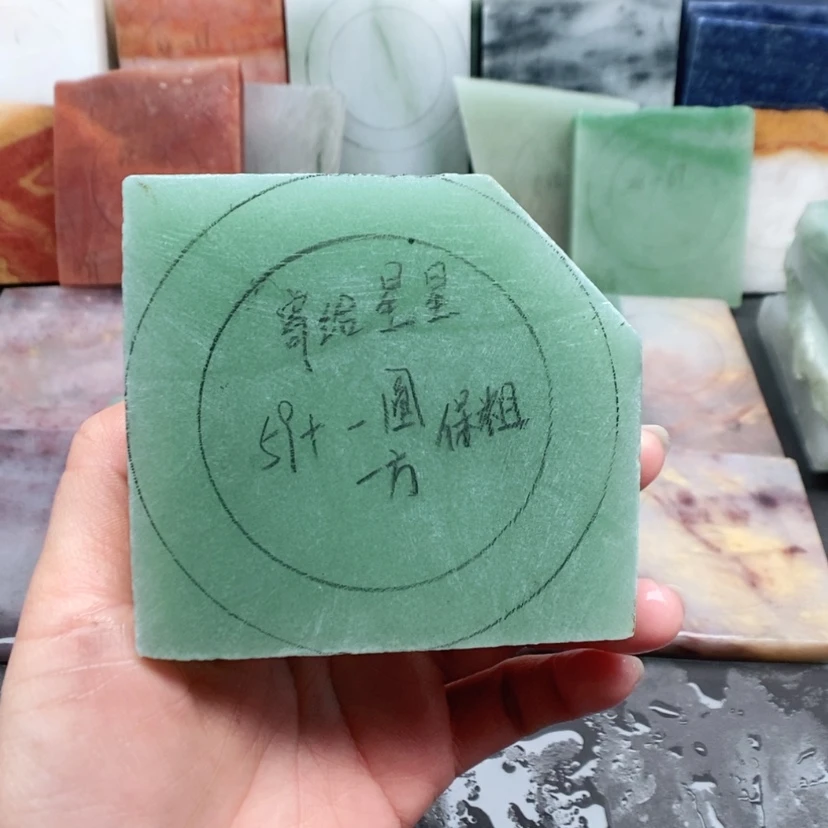 【闪购商品】东陵石手镯未镶嵌寄****加工定制