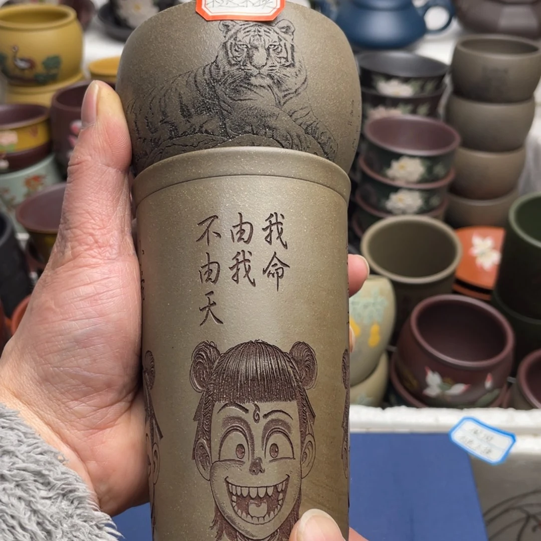 瑕疵处理 不退不换