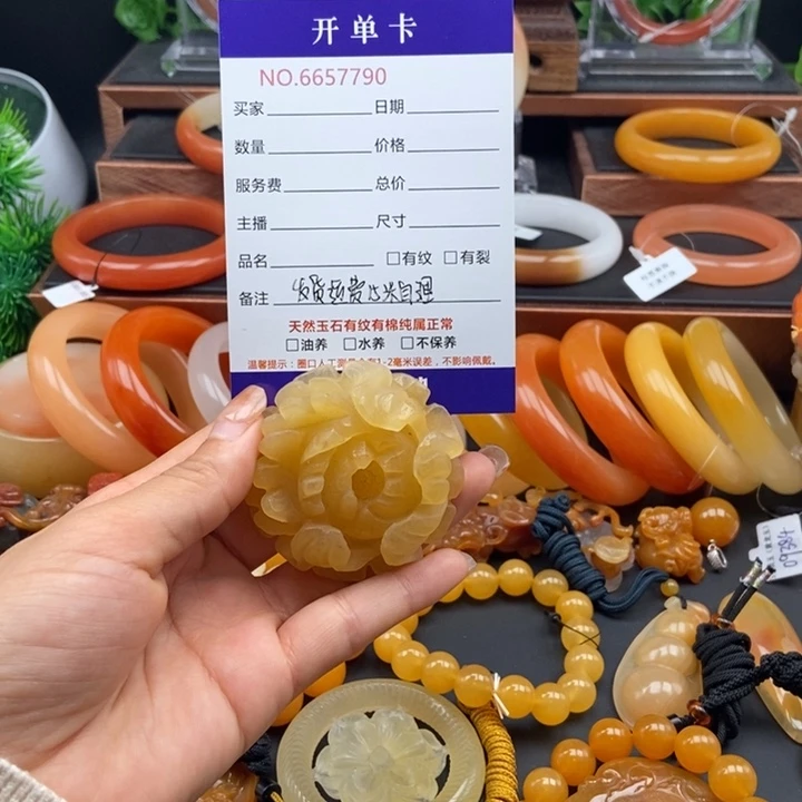 石英质玉（黄龙玉）未镶嵌颈饰57790