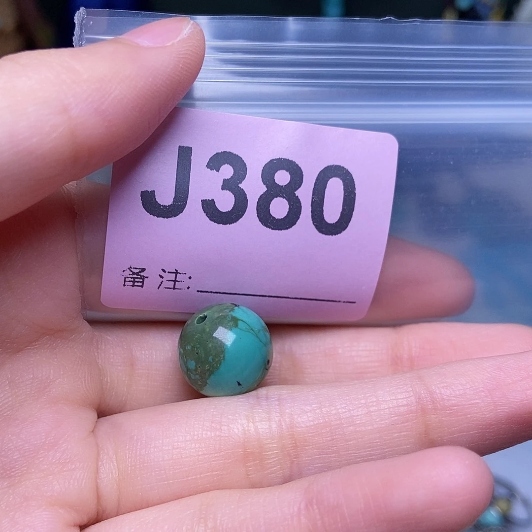 空竹粉丝专享福利十堰特色散珠