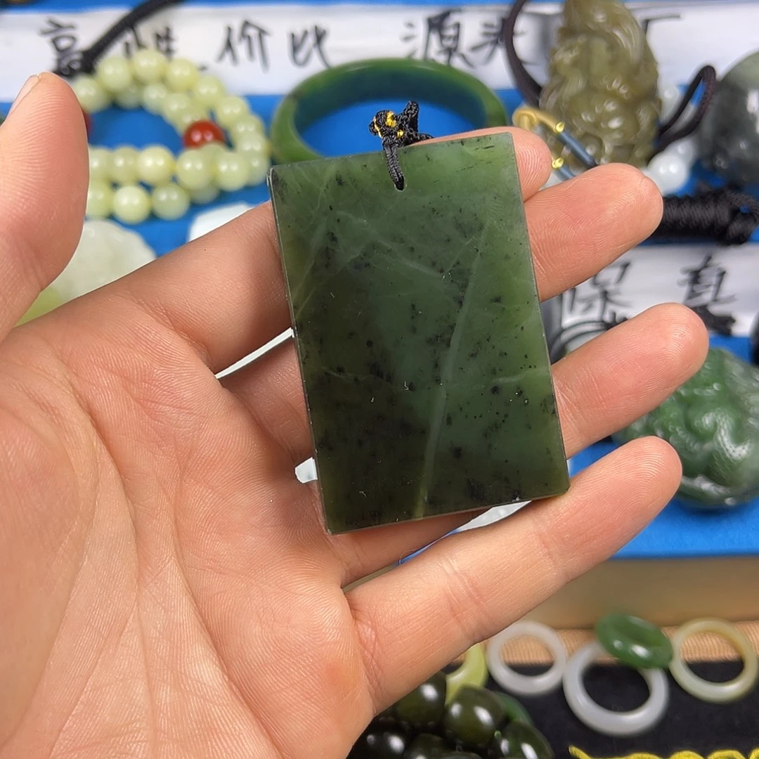 和田玉未镶嵌颈饰和田玉玛纳斯碧玉牌子