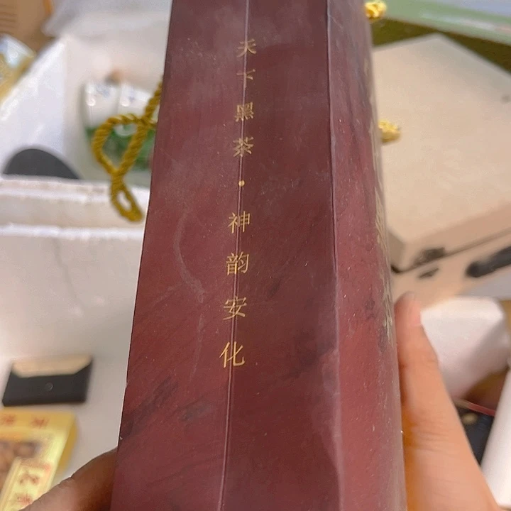 杂色豆（科檀/科特迪瓦檀木）文*