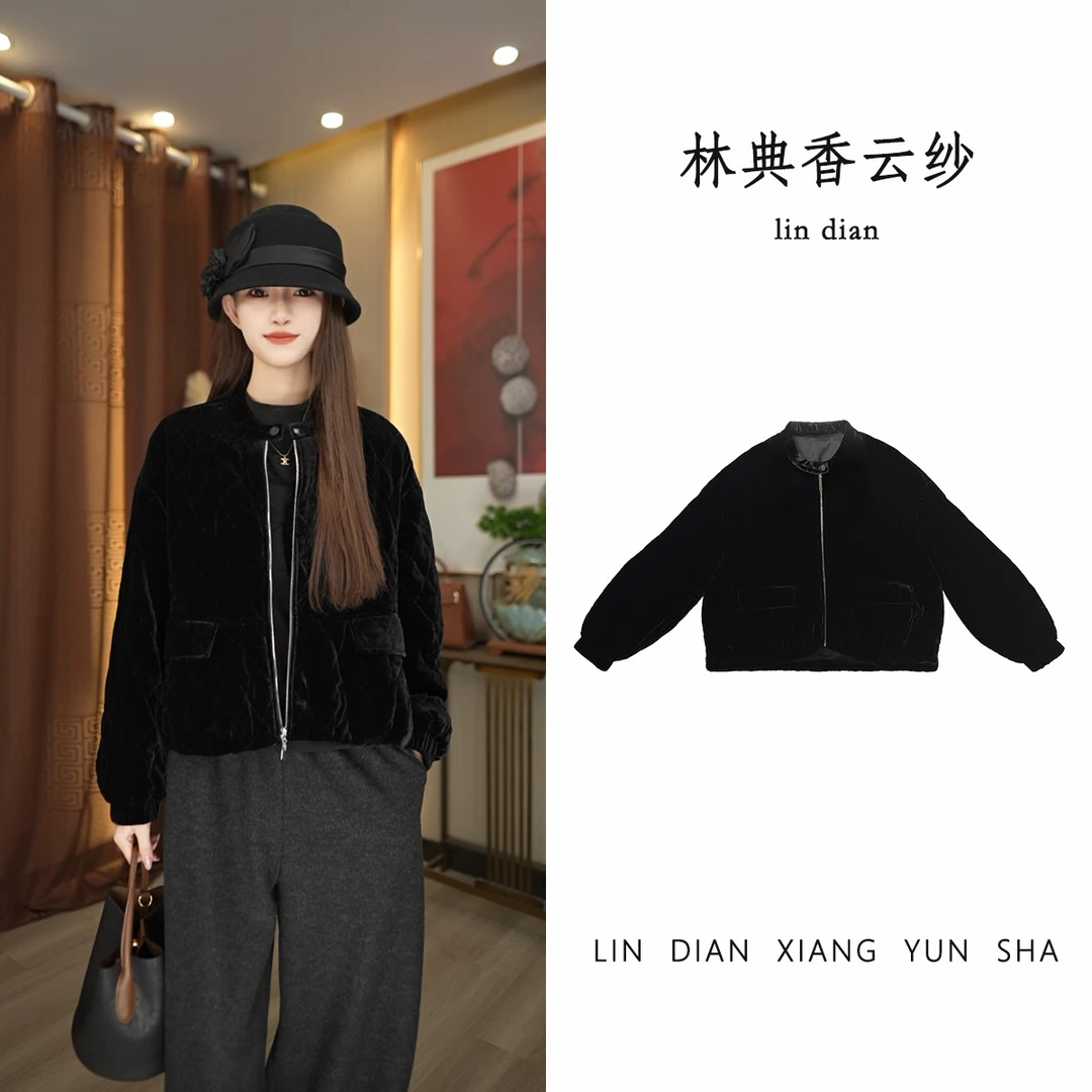 【林典】时髦新中式复古外套保暖100桑蚕丝宽松棉服丝绒棉衣5150-1