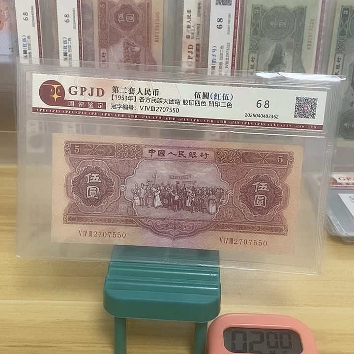 言*也第二幅回复经济接轨