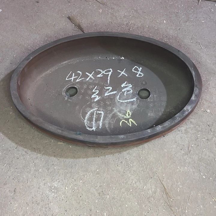 红陶紫砂工艺厂……紫砂工艺厂