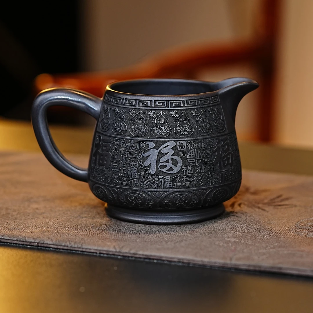 宜兴原矿紫砂石黄纯手工刻绘福字紫砂主人杯