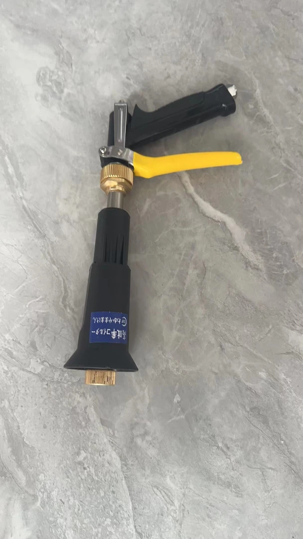 高压喷枪汽油打药机专用喷枪