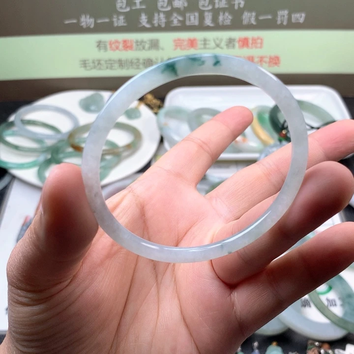 【闪购商品】翡翠手镯未镶嵌手镯