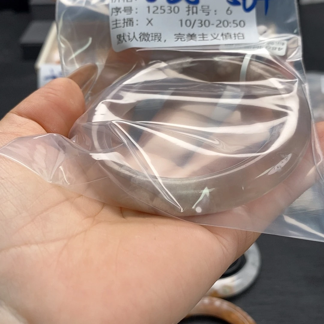 手镯玛瑙/玉髓未镶嵌憨*儿