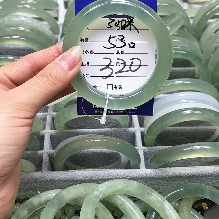蛇纹石玉手镯未镶嵌用****8