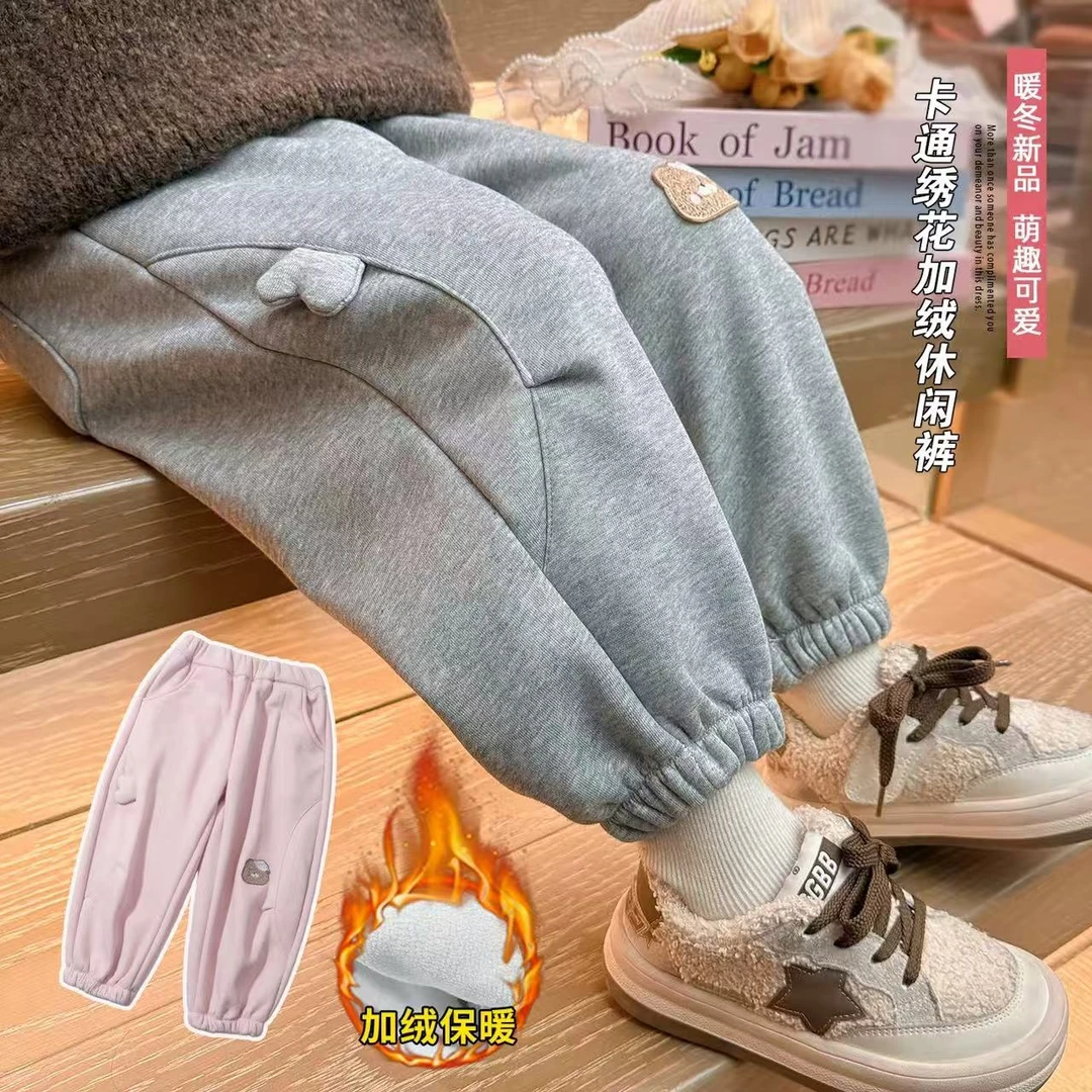 1298新款冬季加绒保暖裤儿童可爱卡通绣花休闲裤男女童冬装长裤潮