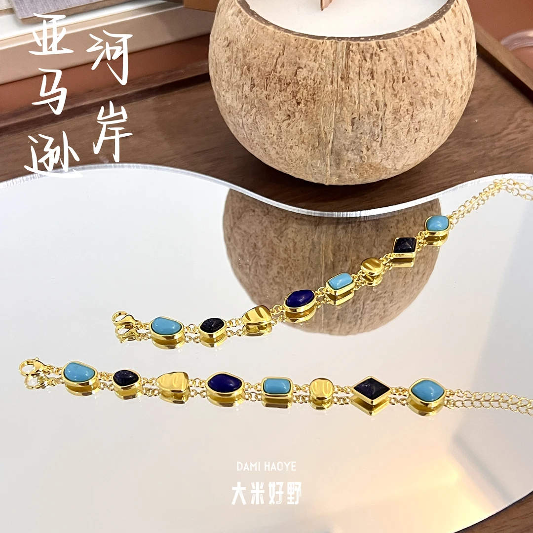 【亚马逊河岸】DM2064青金石手链多样性发一