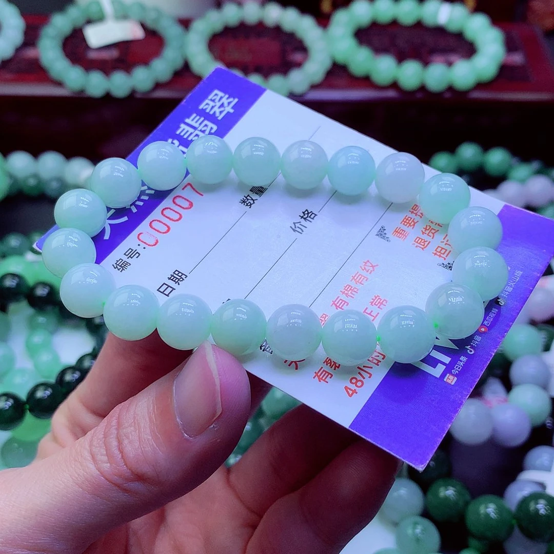 翡翠未镶嵌毛衣链