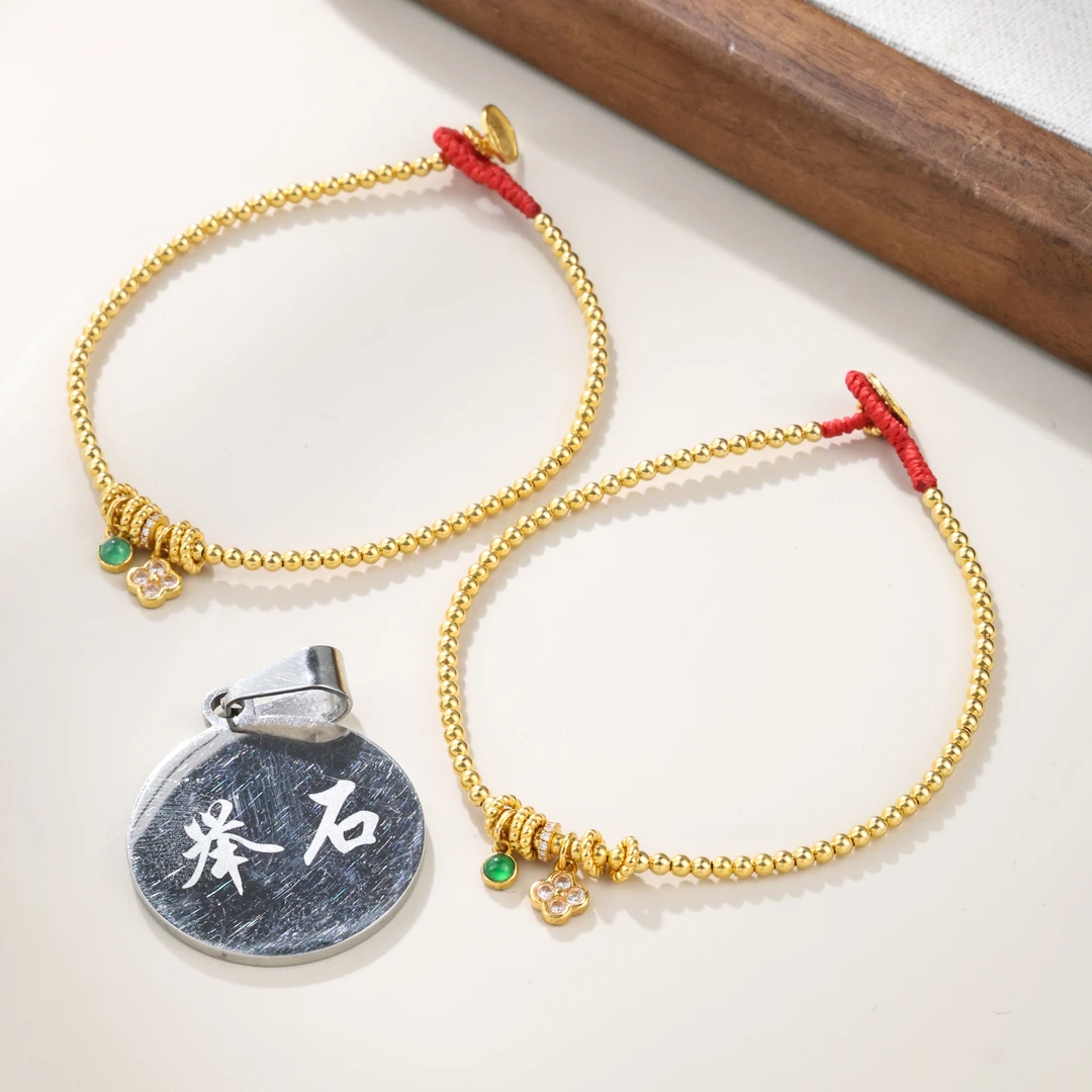 【举石臻品】TH0525-222-989翡翠手绳18k(一件/多样性/自选）Y