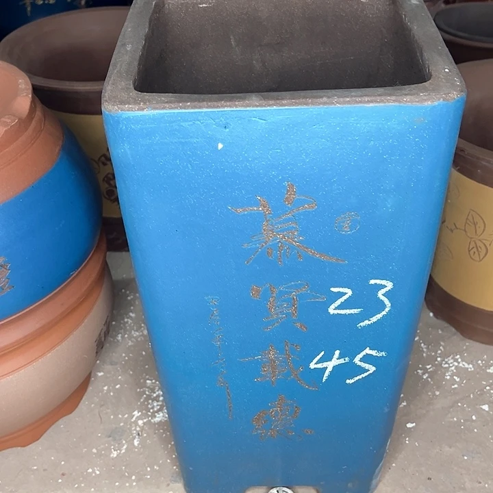 红陶紫砂艺术学院