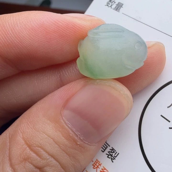 定制翡翠未镶嵌包工