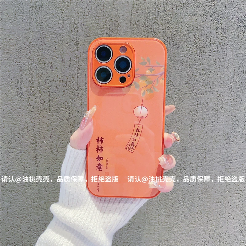 肤感玻璃壳适用苹果17iphone/华为荣耀/OPPO/VIVO/小米手机壳爆款