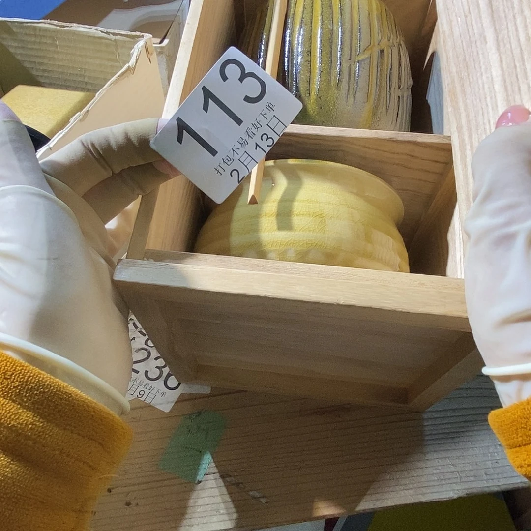 碟@***茶丽江丽江啦啦爸爸ba ba