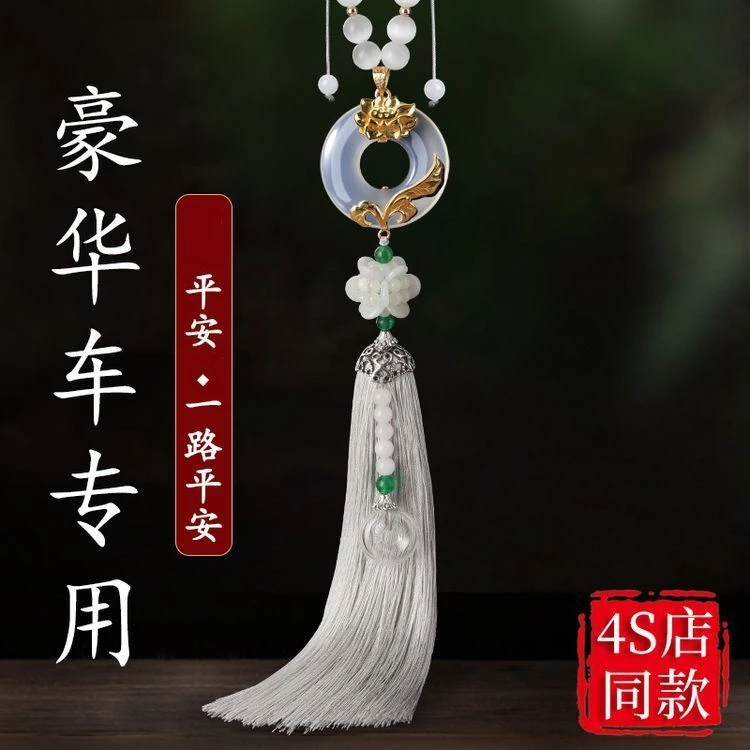 迈巴赫S级奔驰e300豪华车载神器奔驰汽车专用实用汽车用品高端汽