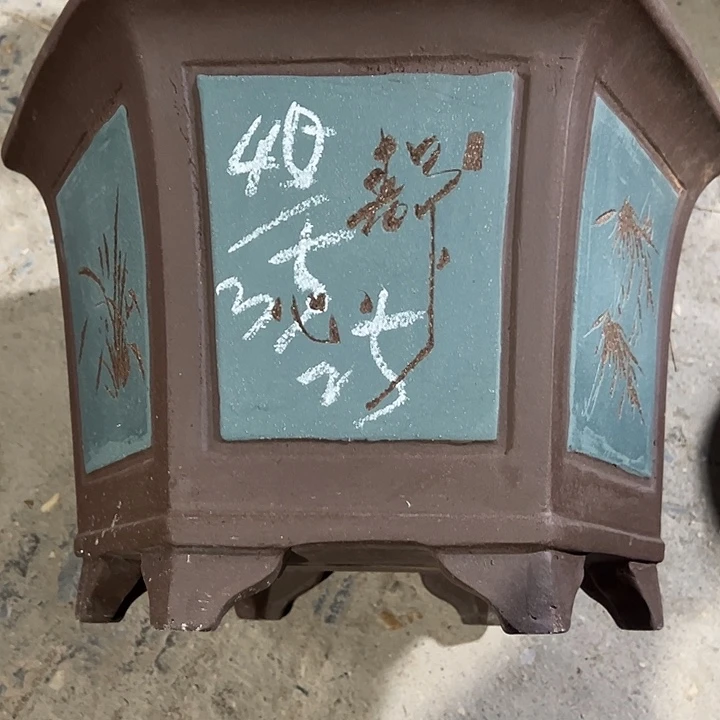 紫砂工艺厂……紫砂工艺厂……