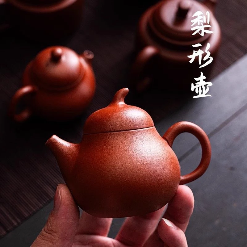 13号140CC紫砂橘皮梨形壶小容量泡茶原朱泥功礼盒装单壶茄瓜壶