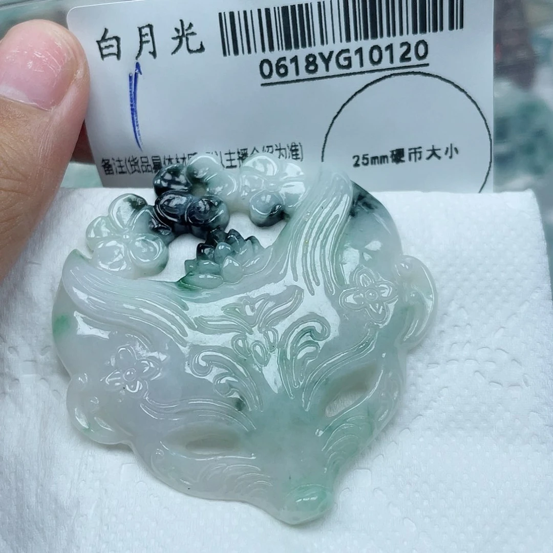 翡翠未镶嵌吊坠(不含链)蕙*