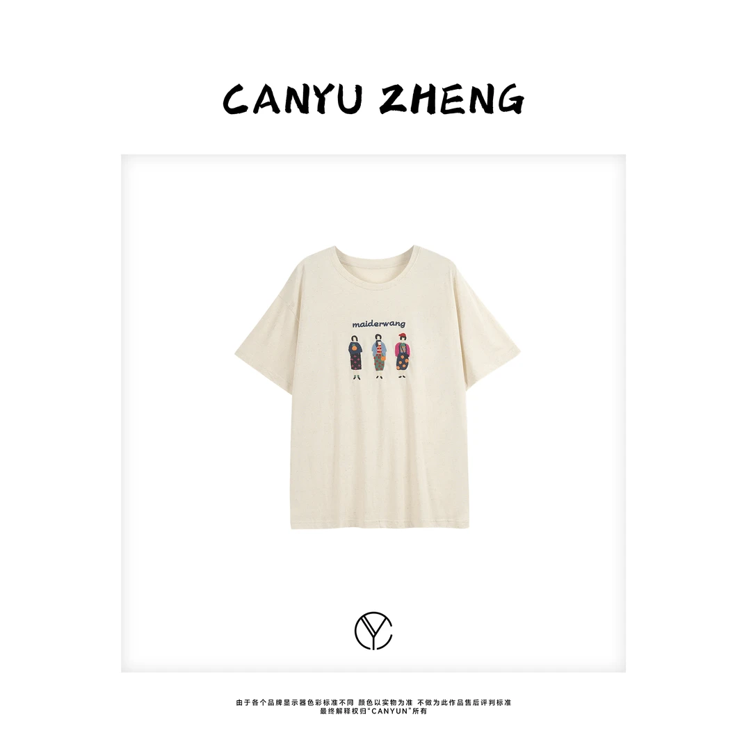 CANYU夏季新款 “刺绣女孩” 棉麻混纺刺绣文艺松弛感圆领短袖T恤