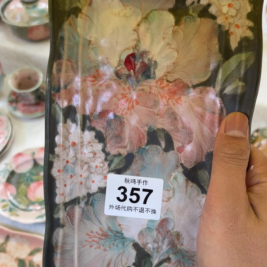 杯陈*帅357 恍恍惚惚哈哈哈哈哈哈哈哈哈