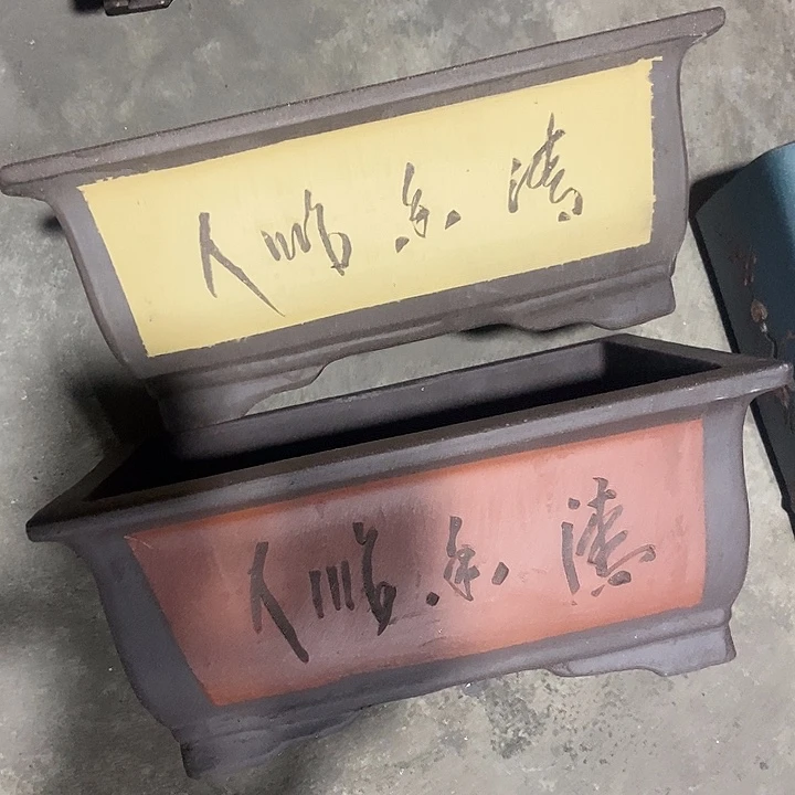 40花盆花盆花盆花盆花盆