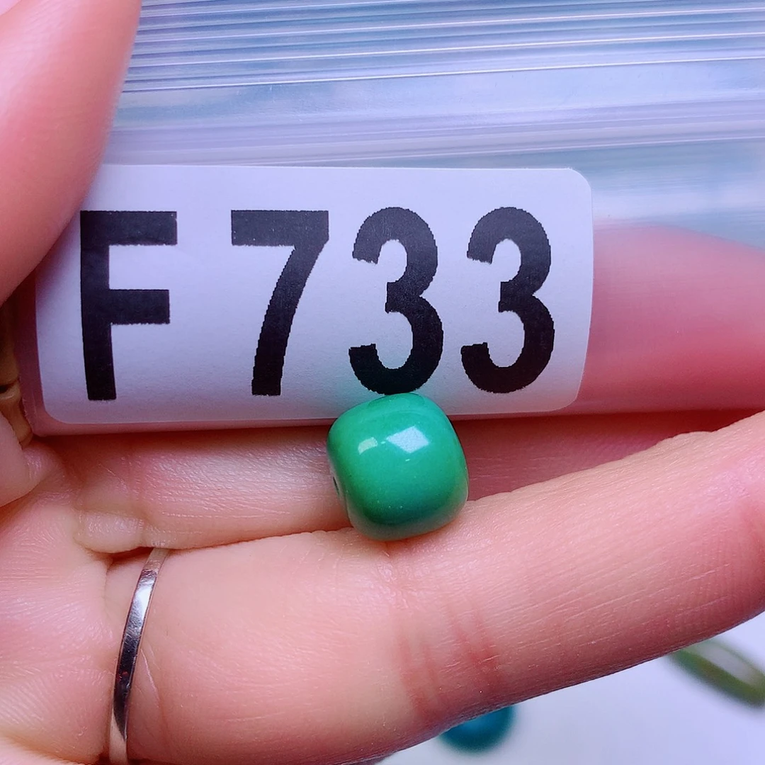 观***至空竹粉丝专享十堰特色散珠