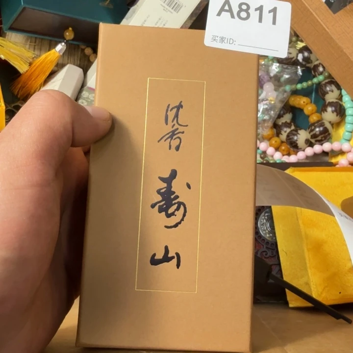 瓷片可口可乐可口可乐