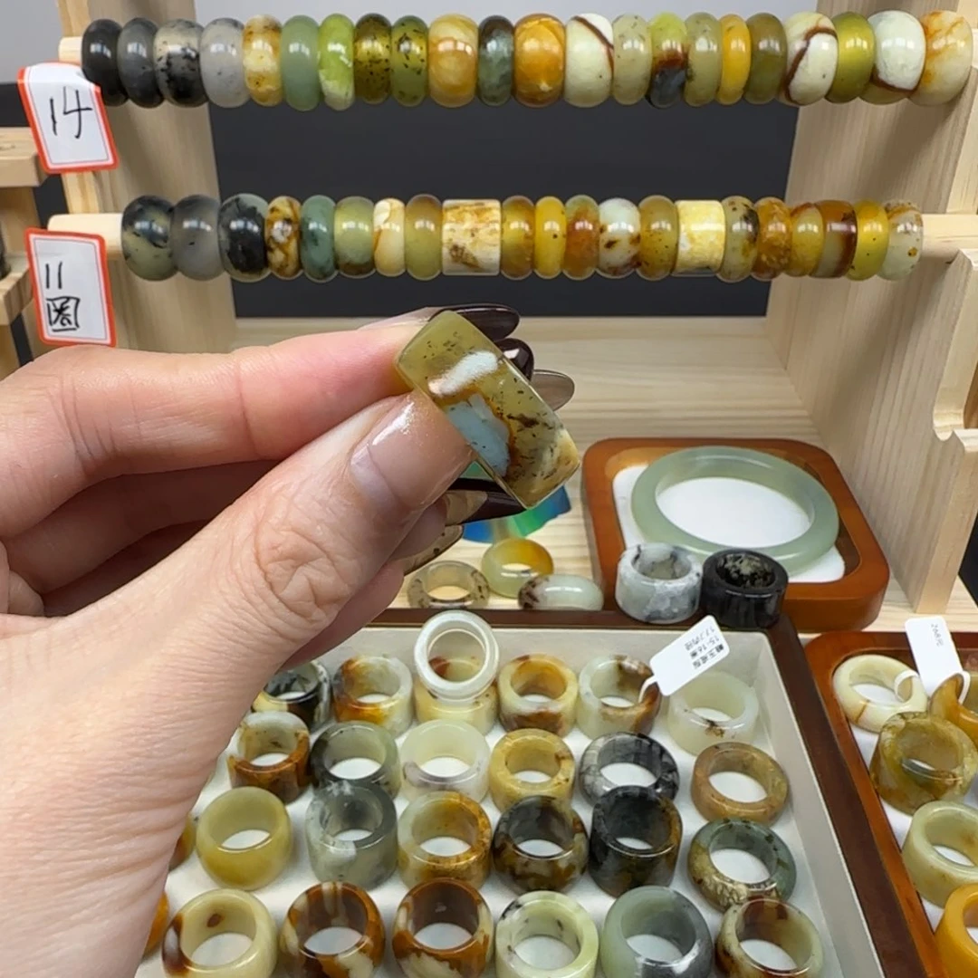 岫玉岫玉内径16.5未镶嵌鹤**.