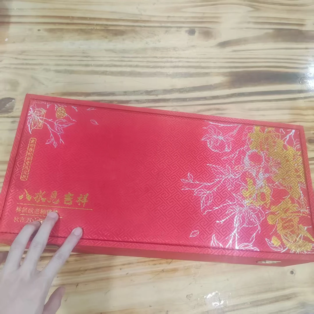 【闪购商品】柿事如意变色紫砂茶具套装