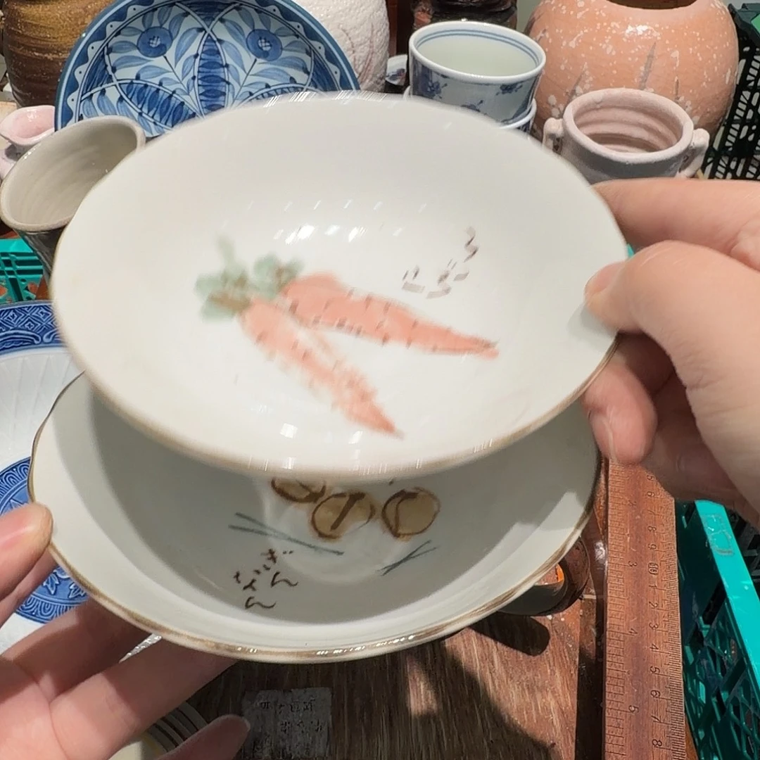 瓷片四十包邮 非全新