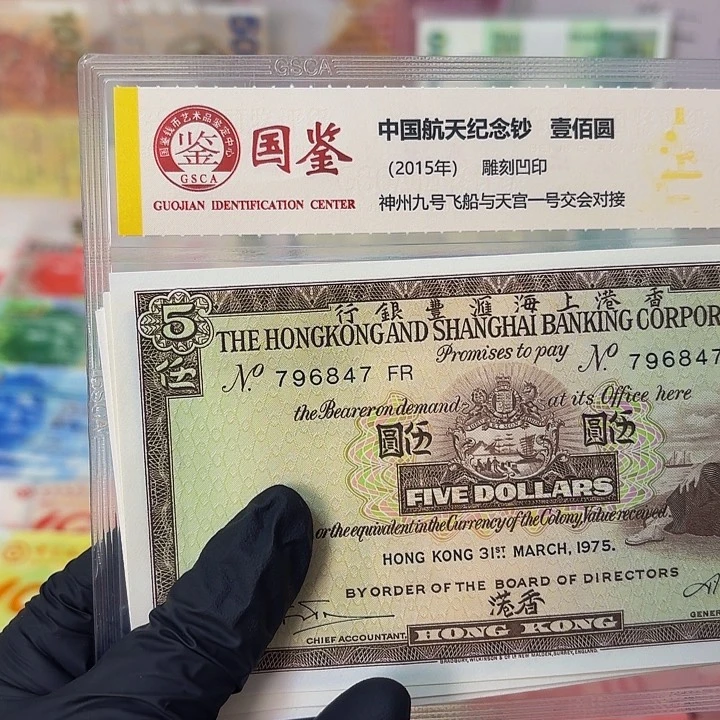 纸小棉胎一张哈哈哈哈哈