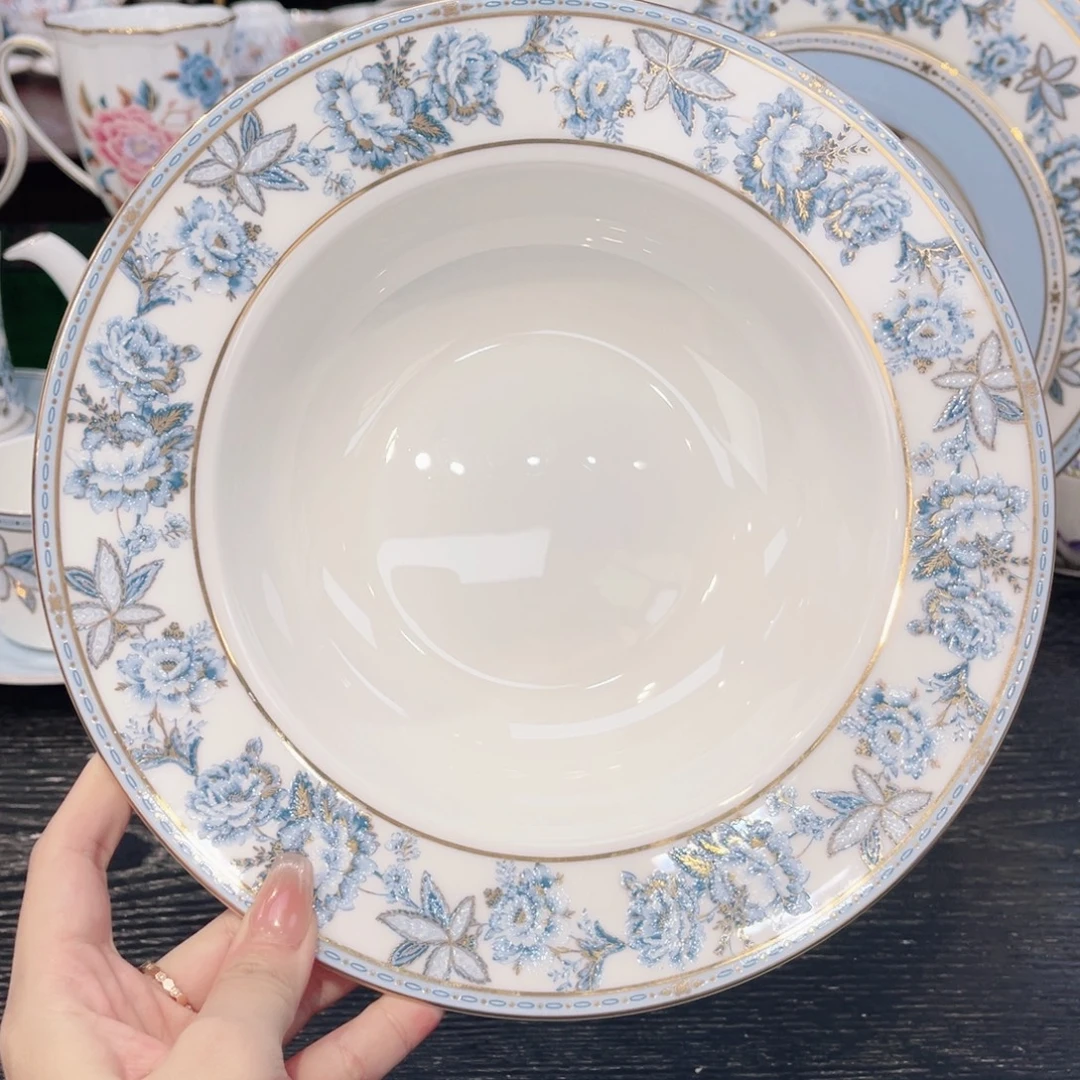 9寸———————————————