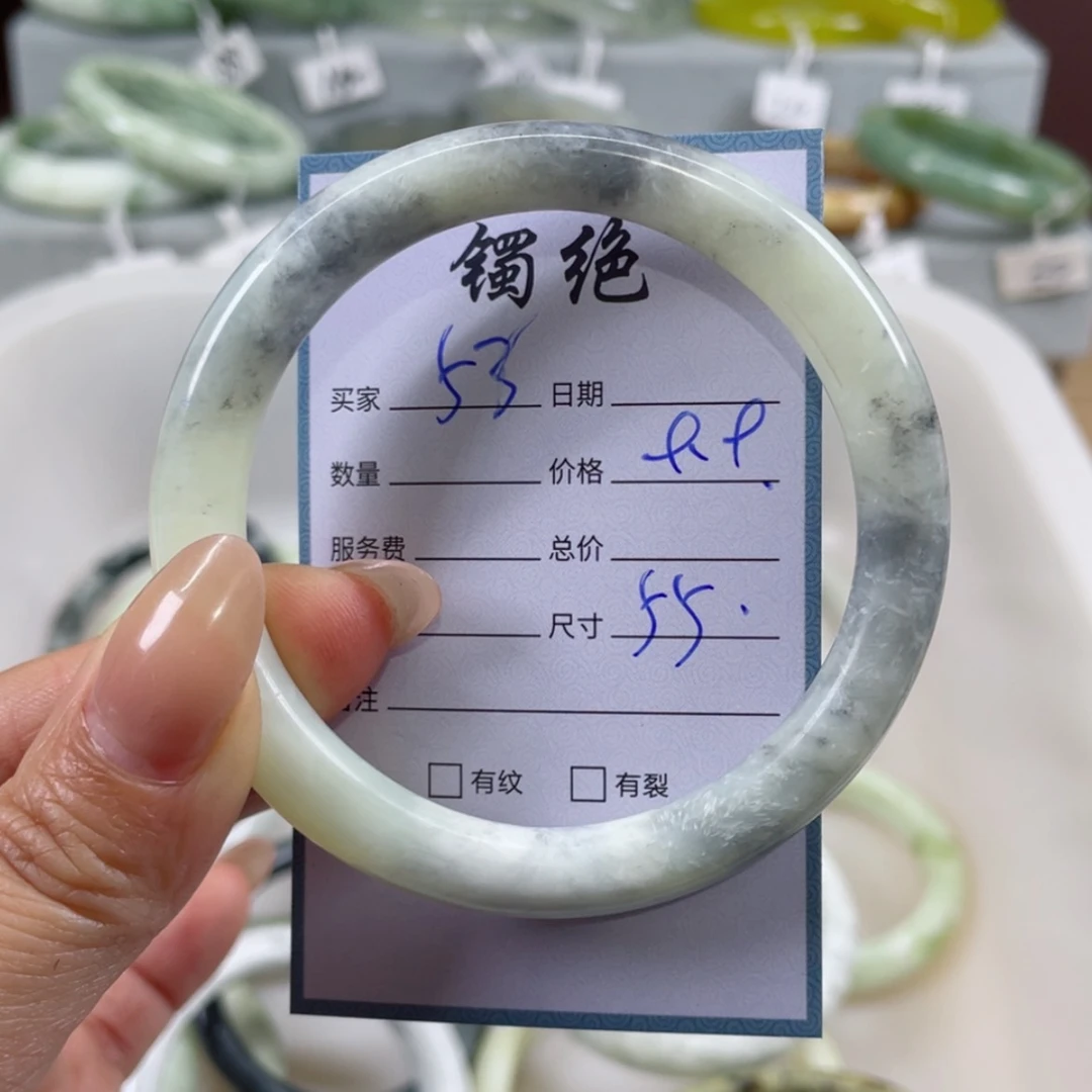 【闪购商品】蛇纹石玉手镯未镶嵌