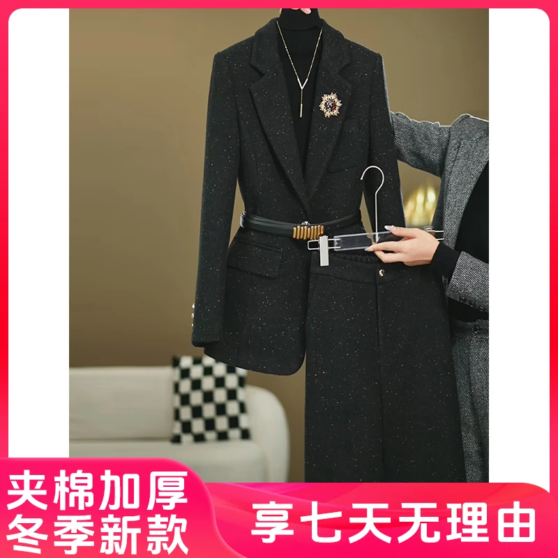 【CiCi小姐】2024年秋冬新款黑色彩点夹棉时尚休闲气质修身套装