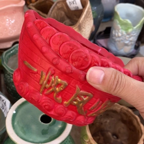 陶瓷一帆风顺34313133