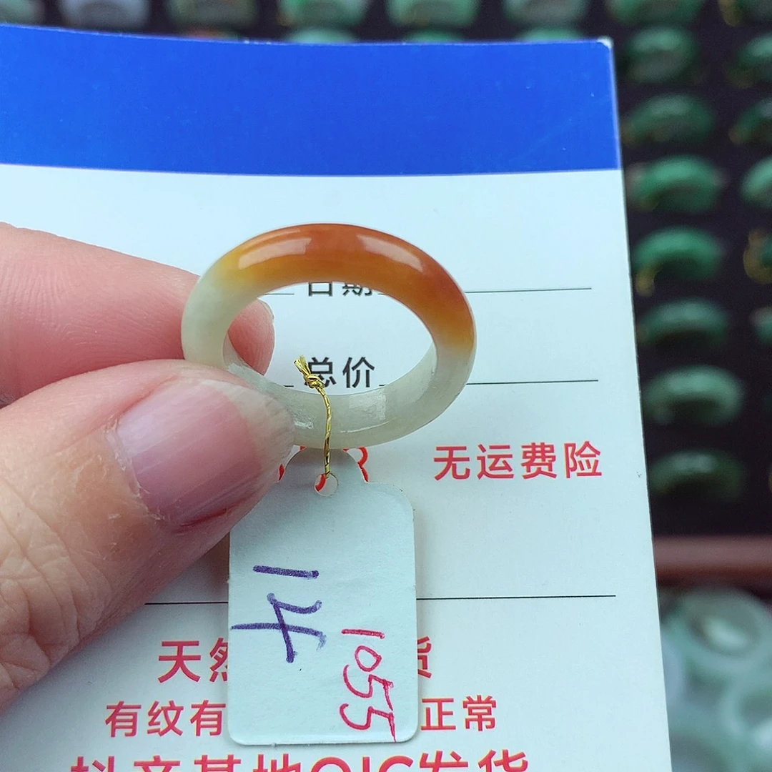 翡翠未镶嵌戒指翡翠