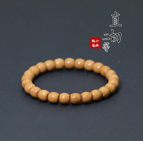 老杜.直切猴头核桃二等短轴手串（非全品介意勿拍）