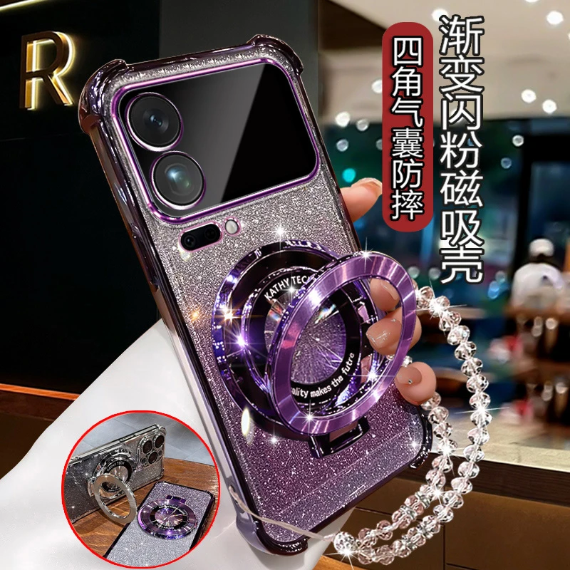 适用小米17promax新款手机壳带支架高档创意Xiaomi17PROMAX防摔软