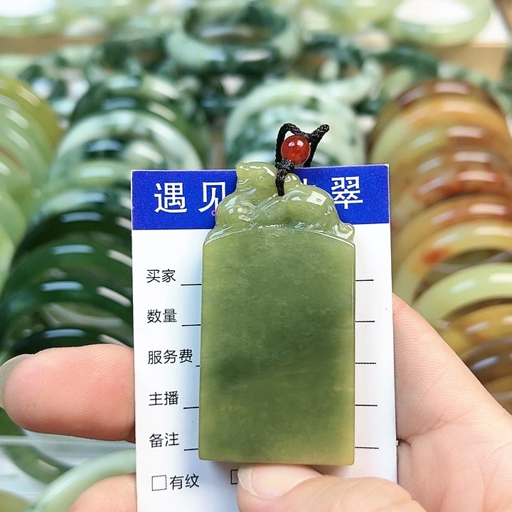未镶嵌透闪石-蛇纹石玉手镯