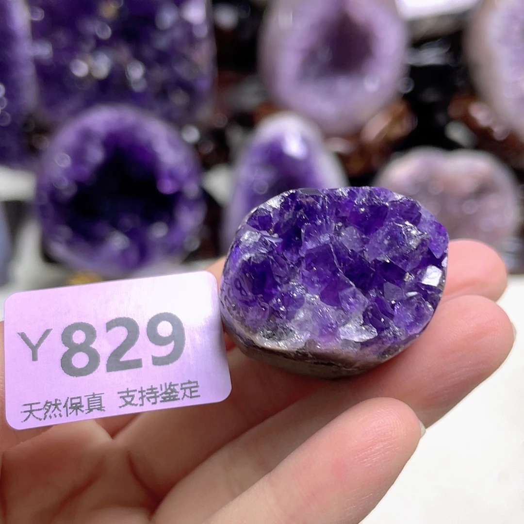 紫晶未镶嵌摆件晶震