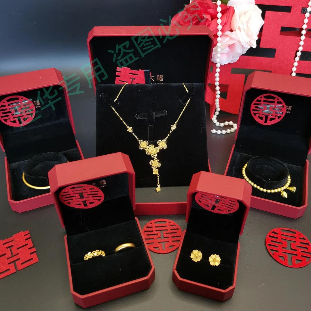 520订婚仿真五金套装大福传承五件套古法传承系列手镯结婚三金