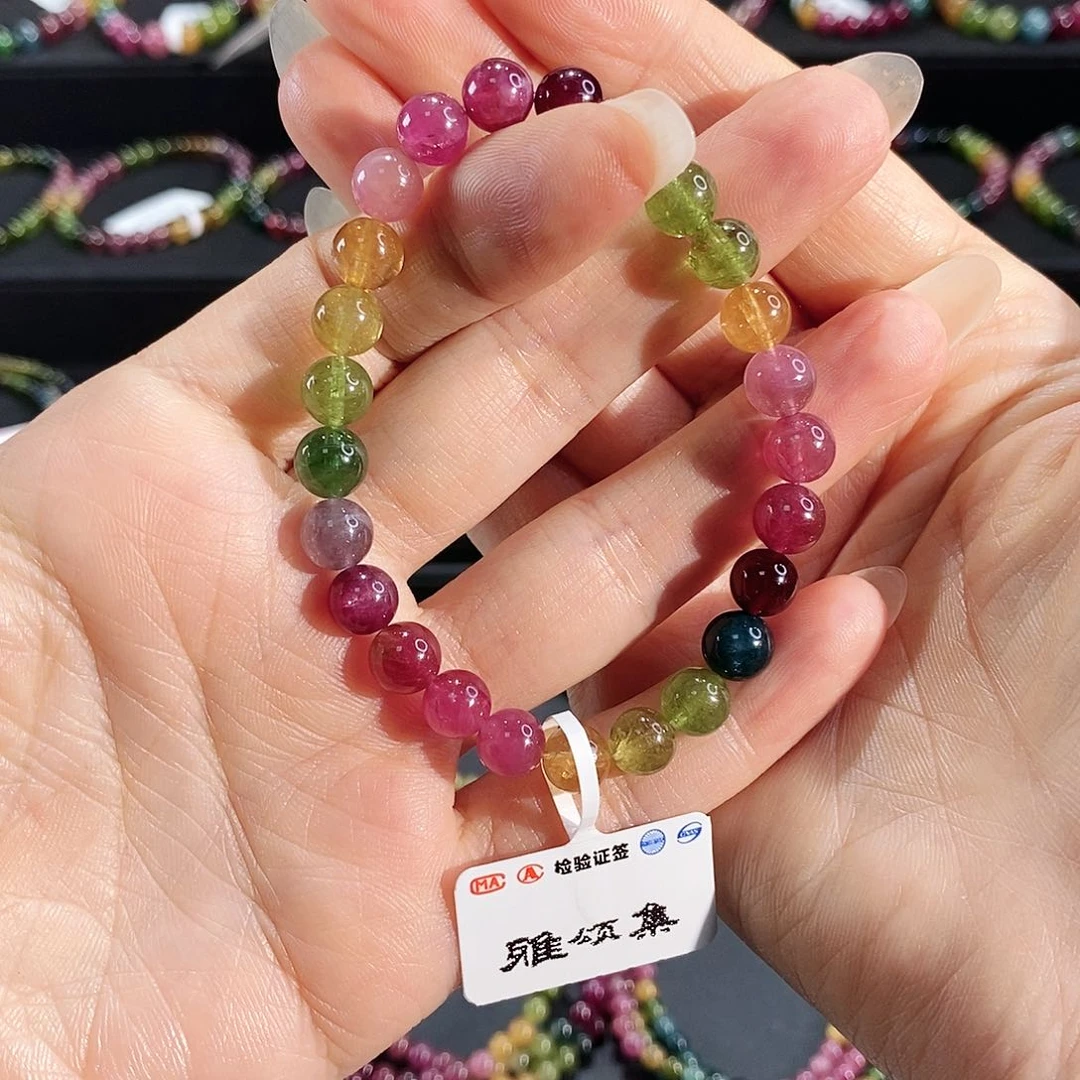 手链未镶嵌碧玺G2626070素圈颜色微差